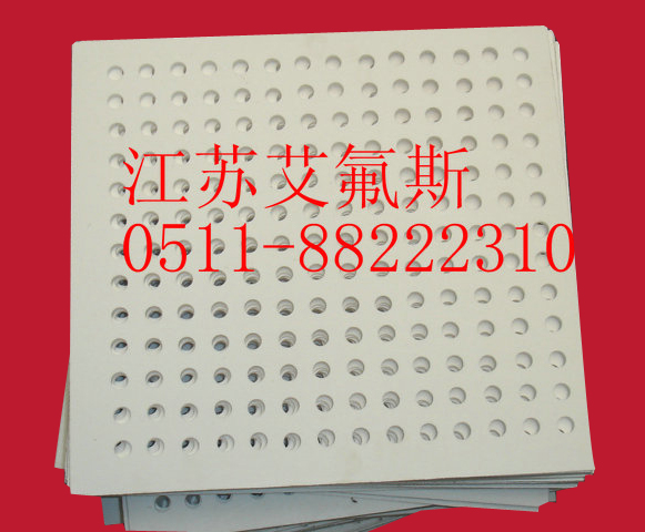 ���ķ���ϩ���˰�